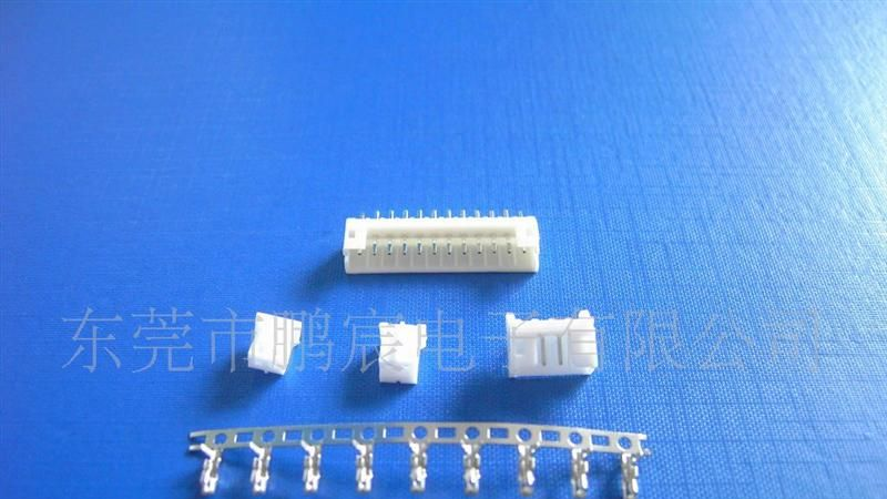 ［厂家直销］白色连接器/WAFER/HOUSING/端子/PH 2.0 XP 系列