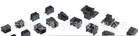 莫仕molex 连接器 0462350003 0462350004 0462355001