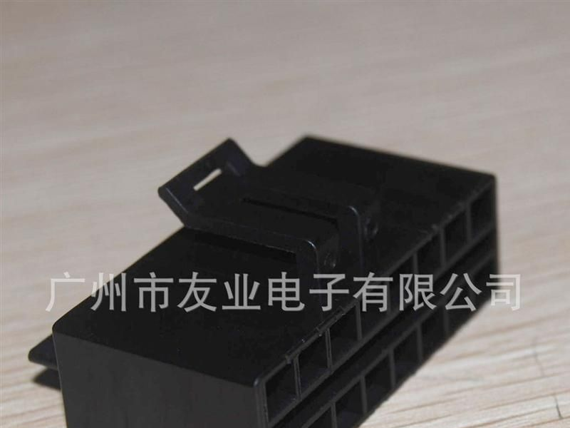 YY 7163-3.5-21 科帕奇 汽车连接器 接插件护套 胶壳