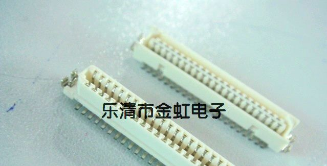 1.0板对板/DF9系列连接器
