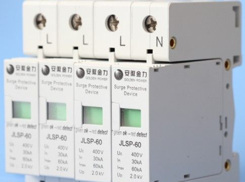 供应安徽金力JLSP电源浪涌保护器