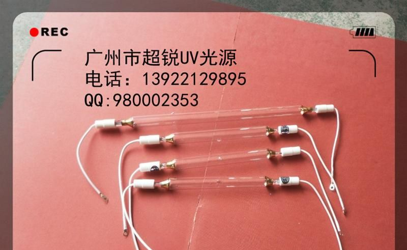 供应UV灯专用变压器