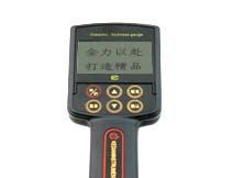供应HCH-2000E型超声波测厚仪