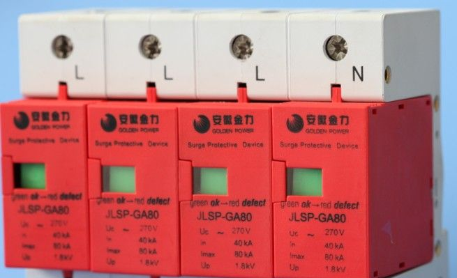 供应安徽金力JLSP光伏系统专用浪涌保护器
