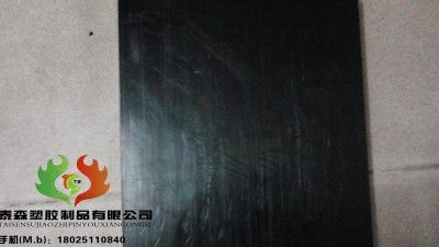 供应黑色abs板材，进口abs板 ABS板材现货销售