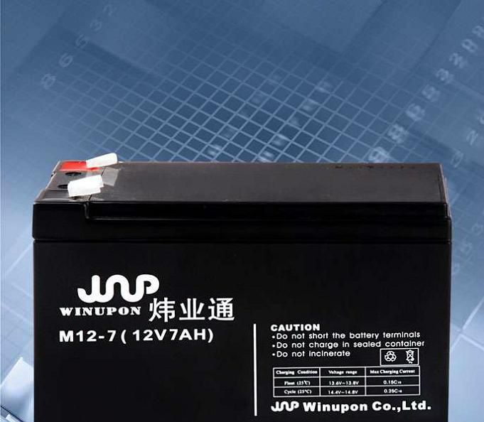 供应12V3.2AH铅酸蓄电池