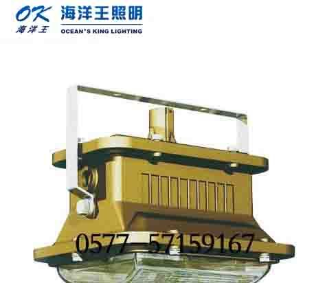 供应SBF6105-YQL+SBF6105-YQL=SBF6105-YQL×海洋王三防无极灯