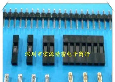 杜邦TJC82.0-2.5mm连接器，接插件，针座，胶壳，端子1-40 2-40