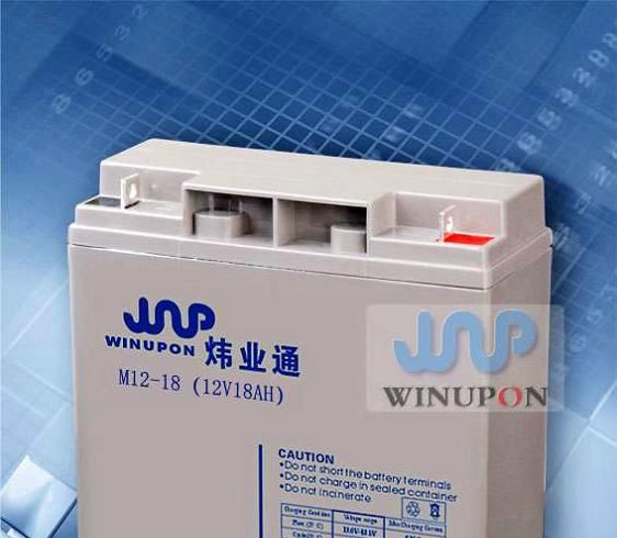 供应12V20AH铅酸蓄电池