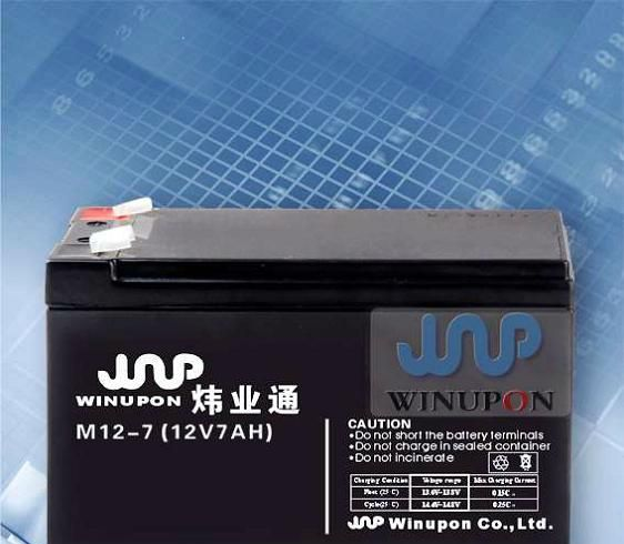供应12V18AH铅酸蓄电池