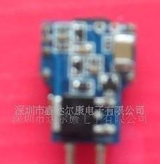 耐高温插脚式GU5.3高压MR16驱动