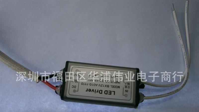 低压 防水电源 3串3并  适用水底灯  投光灯