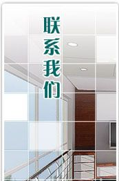 8mil红光高亮LED芯片晶片，特价清货中