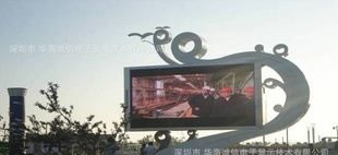 长期供应室外LED全彩显示屏P12、户外大屏、诚信品质、P12广告屏