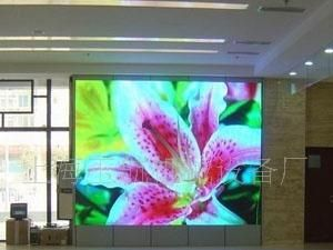 供应室内全彩LED显示屏