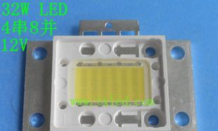 32WLED,LED投影机灯泡,投影机灯泡,LED投影机光源,4串8并,12V