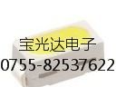 供应3014白灯50-215BUMC原装亿光 发光二极管