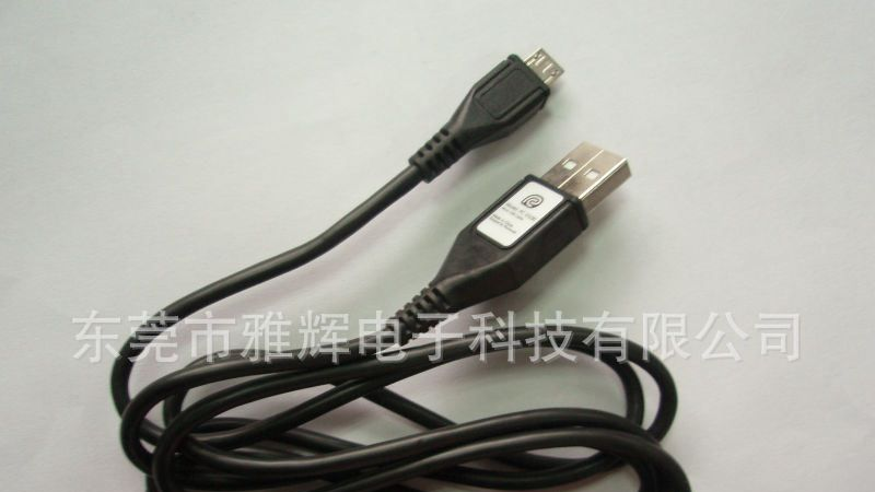 三星i9000/9100 数据线/充电线  MICRO USB 数据线/充电线