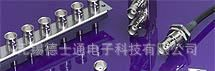 莫仕molex 连接器  0734040570   0734040810  0734040811