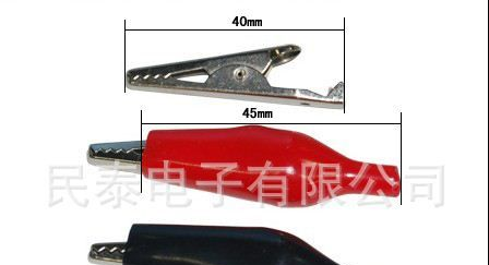 供应大号 护套鳄鱼夹，电瓶夹，夹子