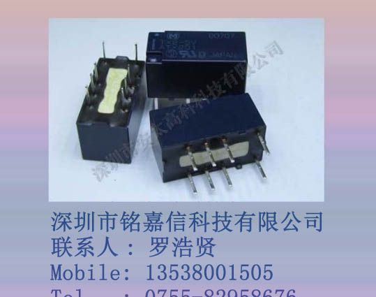 供应松下继电器TX2-3V原装新货