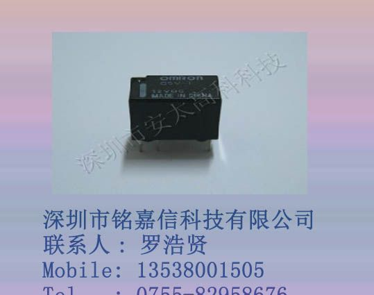 供应欧姆龙继电器G5V-1-12VDC原装新货