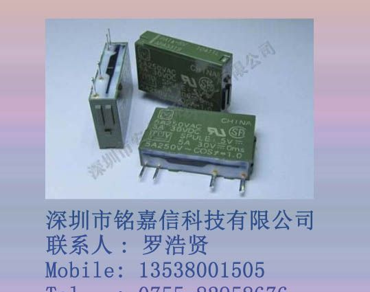 供应松下继电器PA1a-5V原装新货