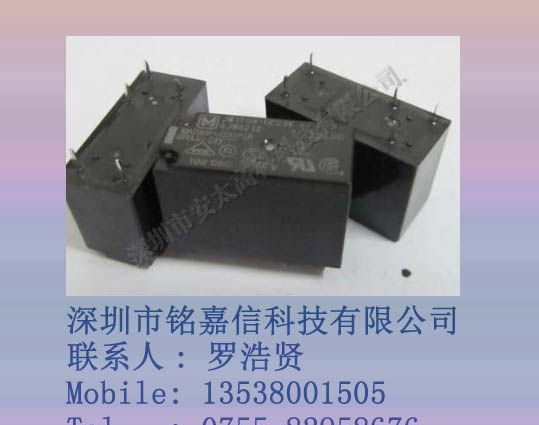 供应松下继电器JW1FSN-DC24V原装新货