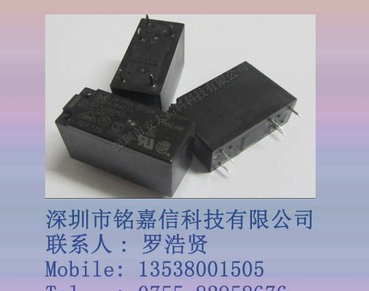 供应松下继电器JW1FSN-DC12V原装新货