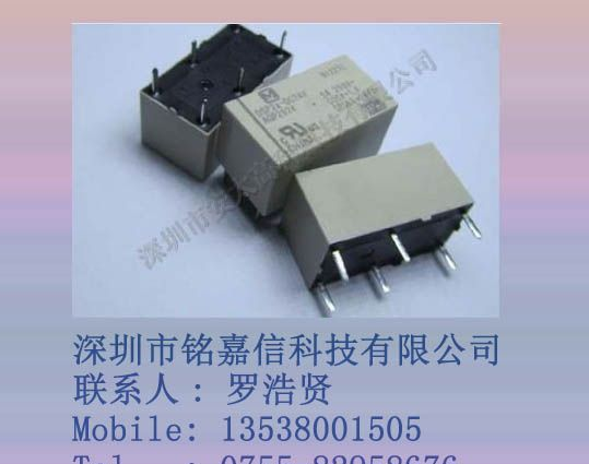 供应松下继电器DSP2a-DC24V原装新货