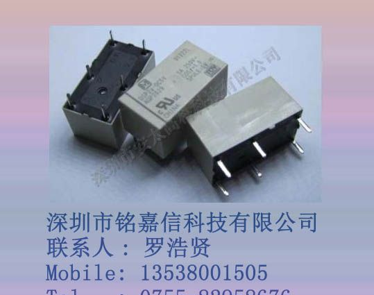 供应松下继电器DSP2a-DC5V原装新货