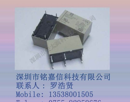 供应松下继电器DSP1-DC24V-F原装新货