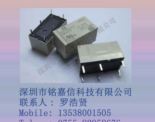 供应松下继电器DSP1-DC12V-F原装新货