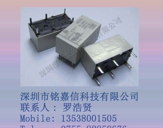 供应松下继电器DSP1-DC5V-F原装新货
