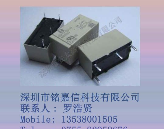 供应松下继电器DSP1a-DC12V-F原装新货