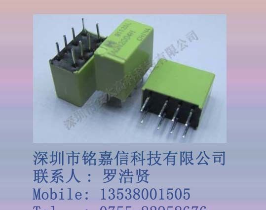供应松下继电器AGN200S4H原装新货