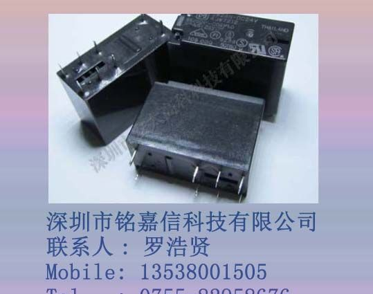 供应松下继电器JW2SN-DC24V原装新货