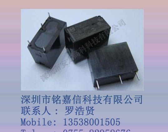 供应松下继电器JQ1Ap-12V-F原装新货