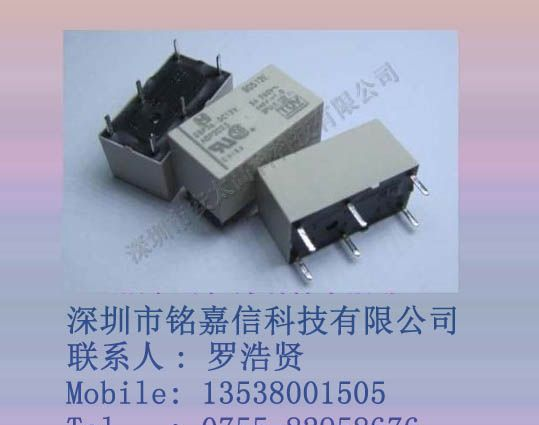供应松下继电器DSP2a-DC12V原装新货