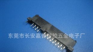 SATA7+15母座 夾板1.6