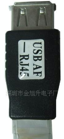 深圳供应MICRO USB转接头