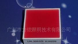 32*32方灯(LNL32*32)