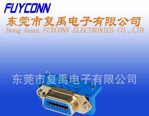 57(CN)-90度母锁合Z片平孔插板连接器(champ/centronic/DDK)