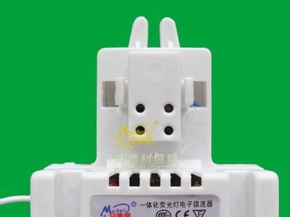 畅销东南亚及欧美 LED4-7W驱动