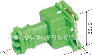汽车连接器接插件护套DJ70228-3.5-21-0/安普件282189-4