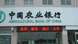 北京LED显示屏销售-单色LED显示屏