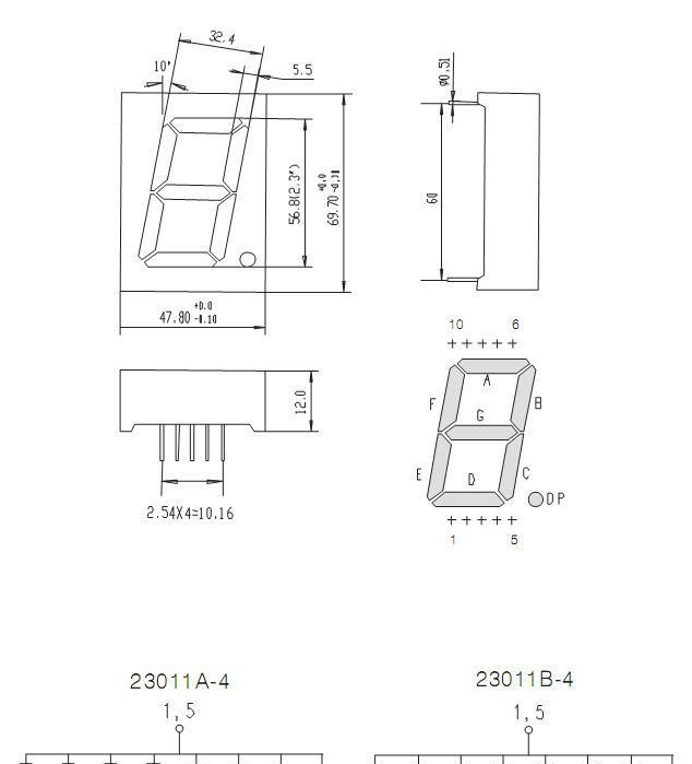 LED数码管2.3英寸 led数码管 深圳led数码管 七段数码管