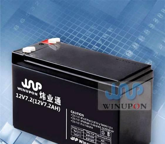 供应北京市12V50AH铅酸蓄电池