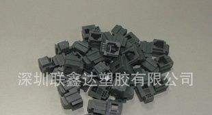 批发零售623K塑壳