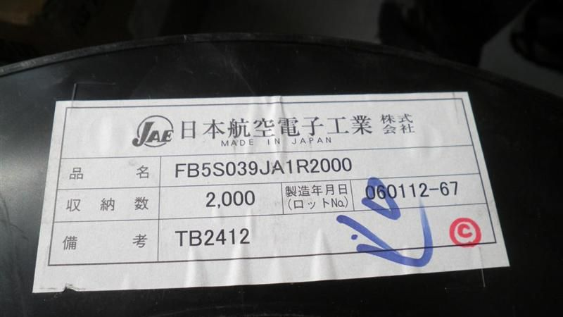 现货供应 JAE 连接器 FPC 型号FB5S039JA1R2000